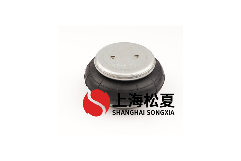 S-600-2空氣彈簧是怎樣作業(yè)的？