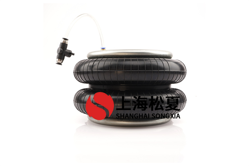 低頻率空氣彈簧減振器廣泛用于機械設備行業(yè)
