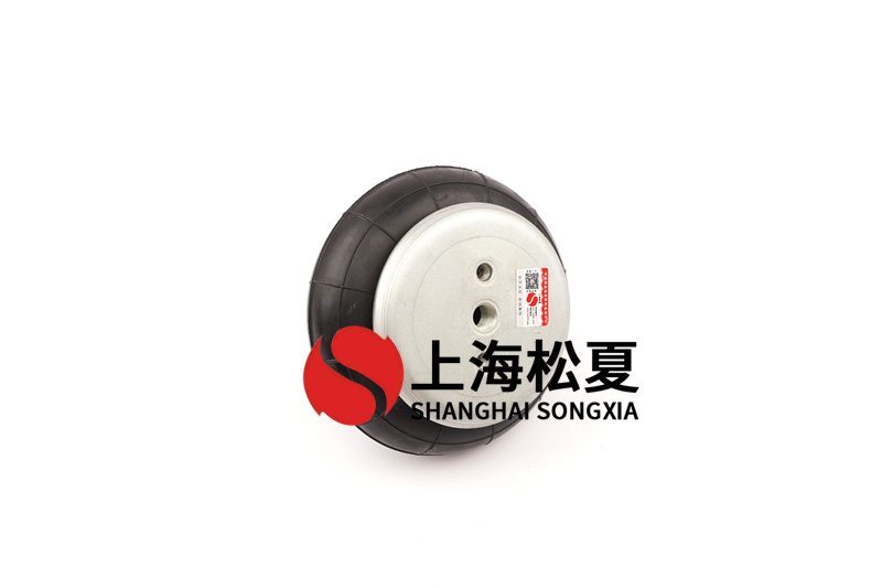 Yokohama日本橫濱CZF-600-5空氣彈簧減震器一般由制動(dòng)氣室、橡膠彈性隔膜和承重板組成